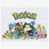 Cheapest π Pokemon Characters Peel And Stick Wall Graphics π 2 Cheapest π Pokemon Characters Peel And Stick Wall Graphics π -pokemon Sales 15949967 hi