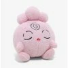 Budget 🎁 Pokemon Sleeping Igglybuff Plush ✔️ -pokemon Sales 17775969 hi