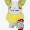 Promo 🛒 Pokemon Yamper Plush 🥰 -pokemon Sales 17995022 hi