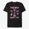 Top 10 😍 Pokemon Ghost Type T-Shirt 🎁 -pokemon Sales 20296599 hi